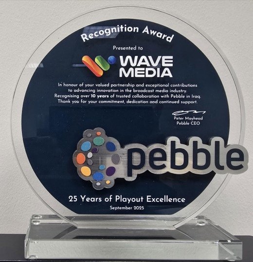 25 Years of Playout Excellence award