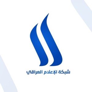 Iraqi Media Network